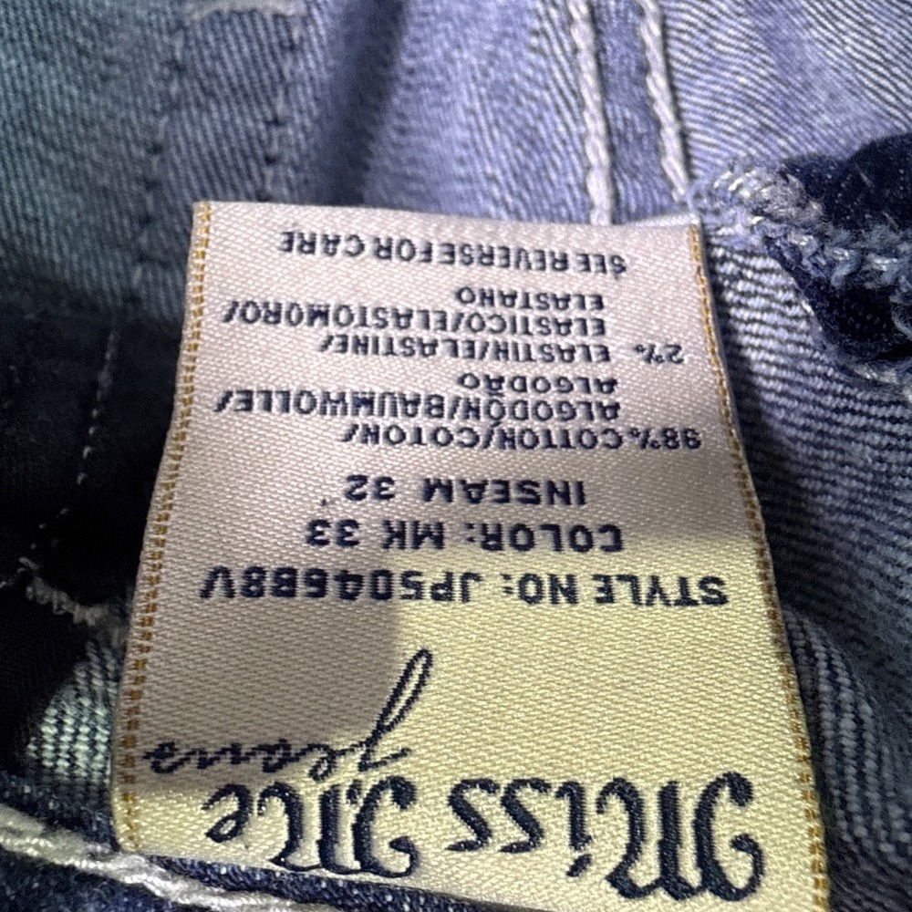 Miss Me Jeans Womens 30/32 Blue Denim Cross Bling Embelished Signature Boot - Picture 6 of 12